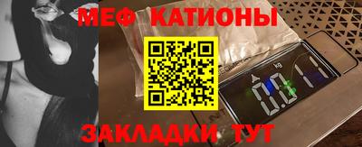 метадон Уссурийск