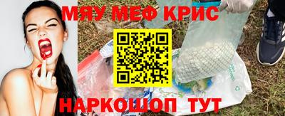 амфетамин Усть-Илимск