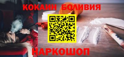 первитин Усть-Джегута