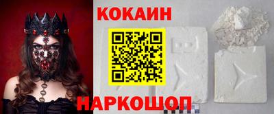 амфетамин Усть-Илимск