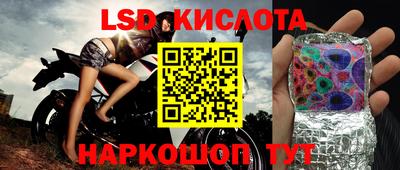амфетамин Усть-Илимск