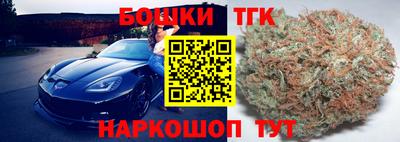 амфетамин Усть-Илимск