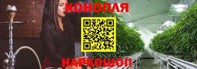 амфетамин Усть-Илимск