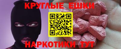 первитин Усть-Джегута