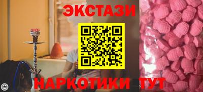 первитин Усть-Джегута
