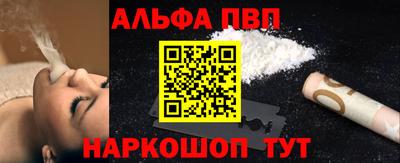 амфетамин Усть-Илимск