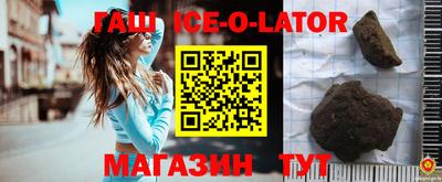 амфетамин Усть-Илимск