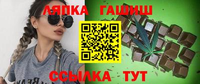 первитин Усть-Джегута