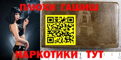 первитин Усть-Джегута