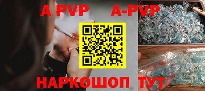метадон Уссурийск