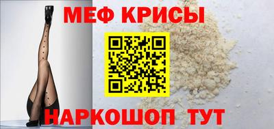 метадон Уссурийск