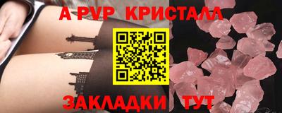 амфетамин Усть-Илимск