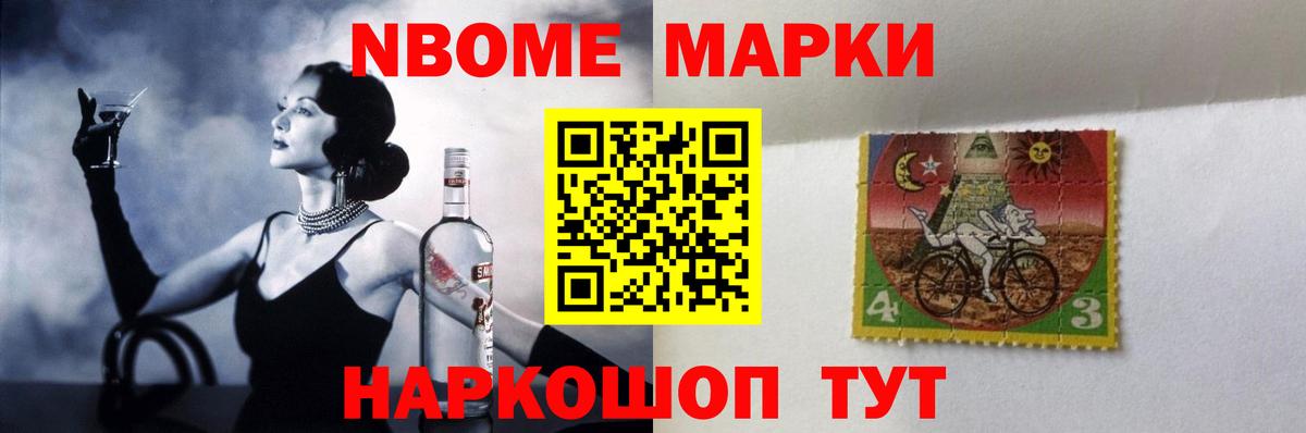 ЛСД экстази ecstasy  Вход с VPN  ЛСД экстази кислота  Подольск 